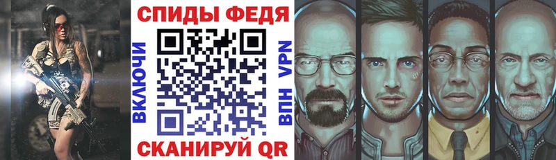 Амфетамин 98%  mega зеркало  Петровск 
