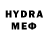 Героин хмурый Rida Helbawi