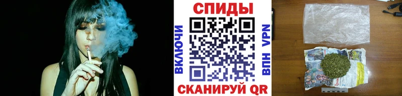 Бутират жидкий экстази  Петровск 