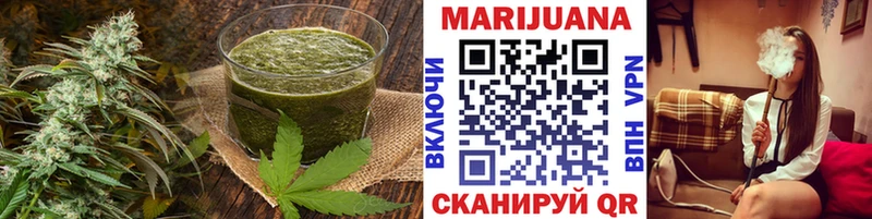 где купить наркоту  гидра tor  Еда ТГК марихуана  Петровск 