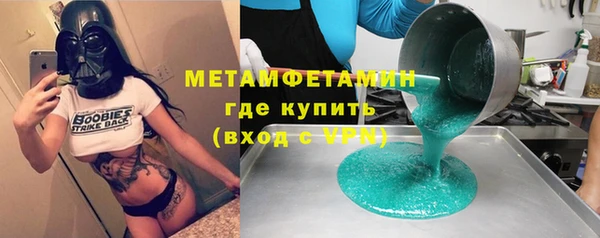 дмт Балабаново