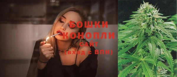 кокаин премиум Баксан