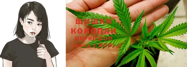 Альфа ПВП Балахна
