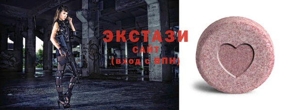 дмт Балабаново