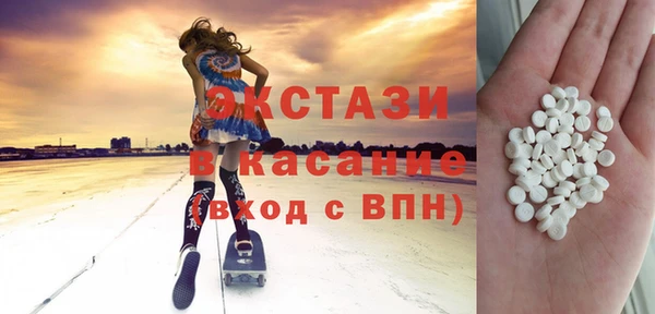 кокаин премиум Баксан