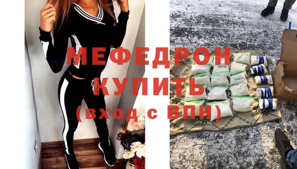 кокаин премиум Баксан