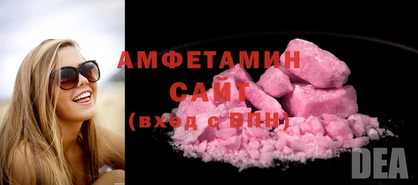 дмт Балабаново
