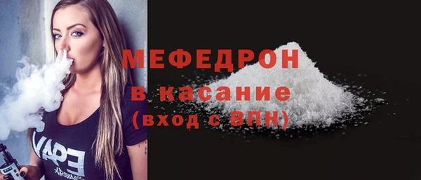 кокаин премиум Баксан