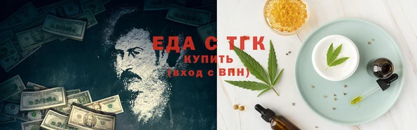 дмт Балабаново