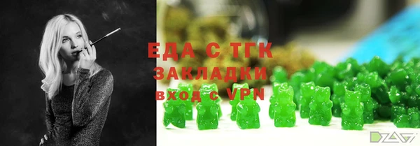 кокаин премиум Баксан