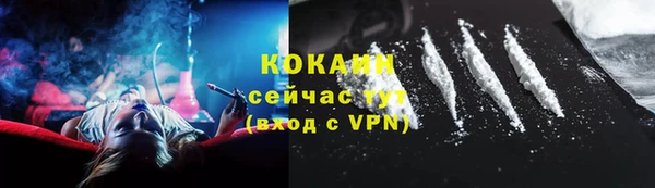 дмт Балабаново