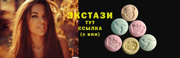 дмт Балабаново