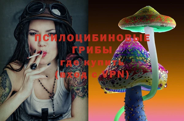 кокаин премиум Баксан