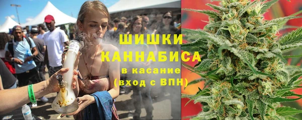 кокаин премиум Баксан