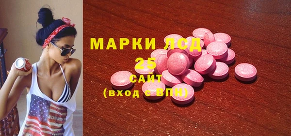 Альфа ПВП Балахна