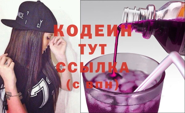 кокаин премиум Баксан