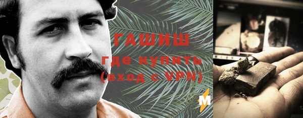 дмт Балабаново