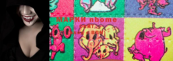 дмт Балабаново