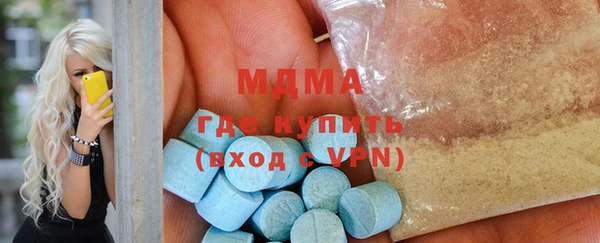 дмт Балабаново