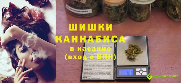 Альфа ПВП Балахна