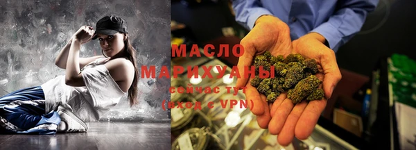 кокаин премиум Баксан
