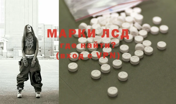 кокаин премиум Баксан