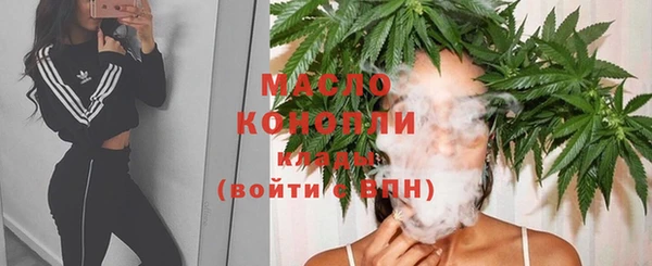 кокаин премиум Баксан