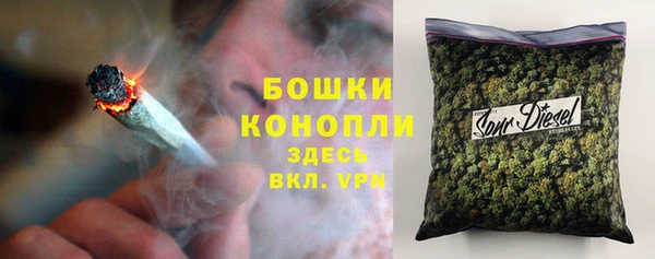 Альфа ПВП Балахна