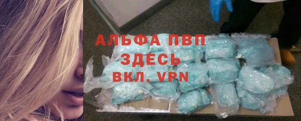 дмт Балабаново